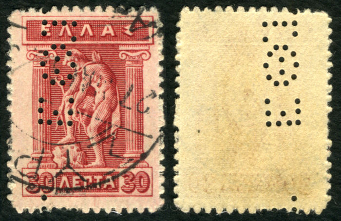 Stamp perforation and separation