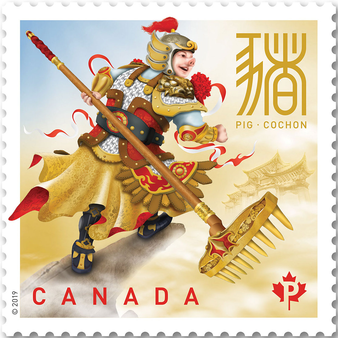 Canada Post welcomes Year of the Pig with a special stamp