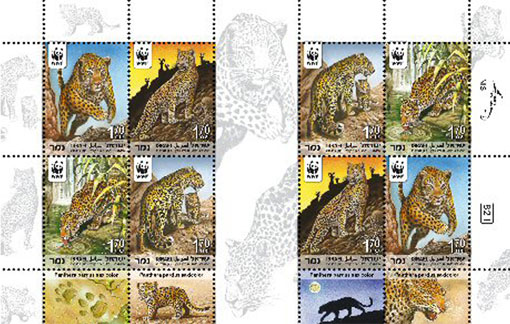 WWF postage stamps by Israel Post