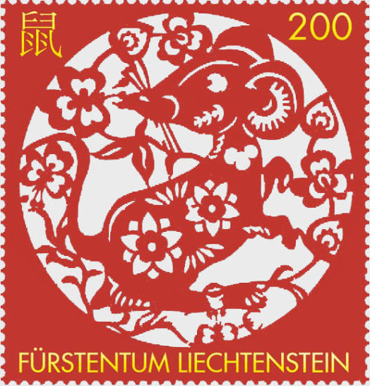 Liechtenstein Post issued a stamp celebrating Year of the Rat!