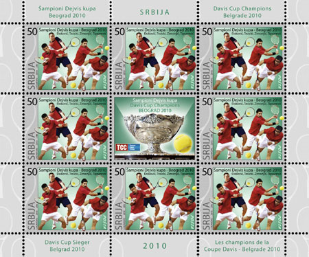 Novak Djokovic gets postage stamp honour for Davis Cup triumph