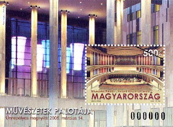 New Hungarian Issue: Palace of Arts opening celebrated