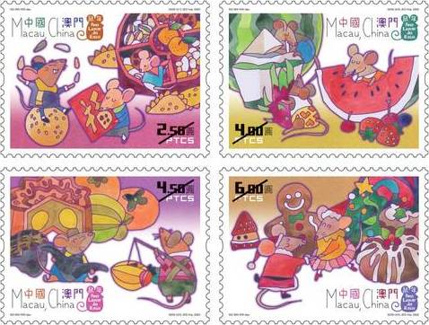 Macau Post issued four stamps to welcome Lunar Year of the Rat!