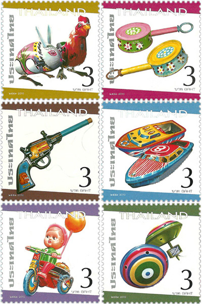 Tin Toys stamps from Thailand