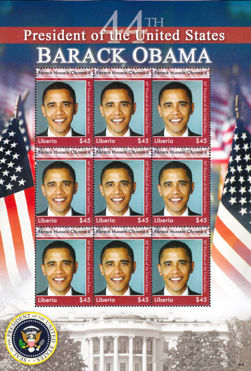 Liberian Barack Obama Stamp