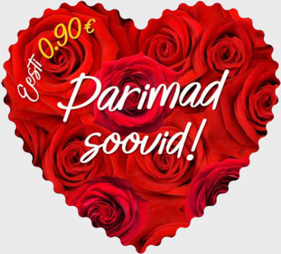 New Estonian stamp on St. Valentine’s Day features red roses!