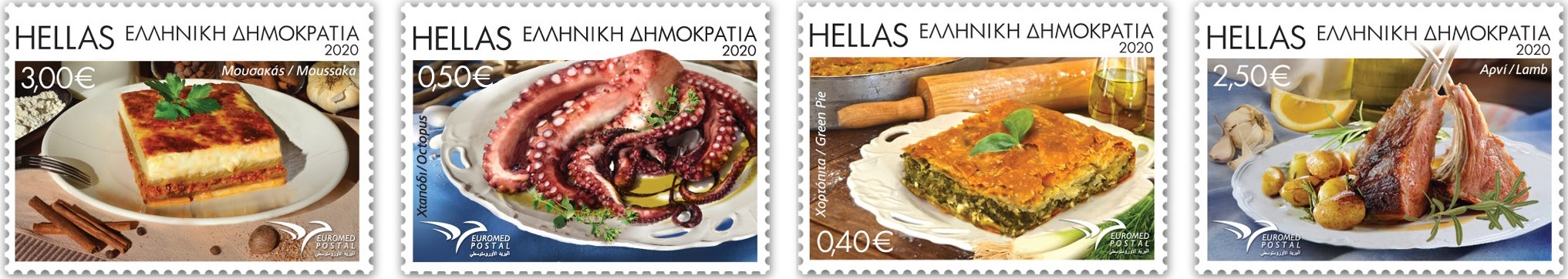 Hellenic Post issued a set of two EUROMED stamps!