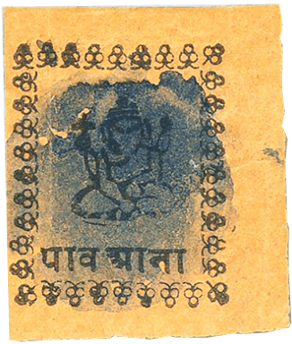 Der schwarze Duttia ½ anna Stempel auf orangem Papier, 1893