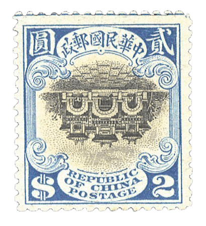 Invertierte Briefmarke des Klassik-Halles, 1915