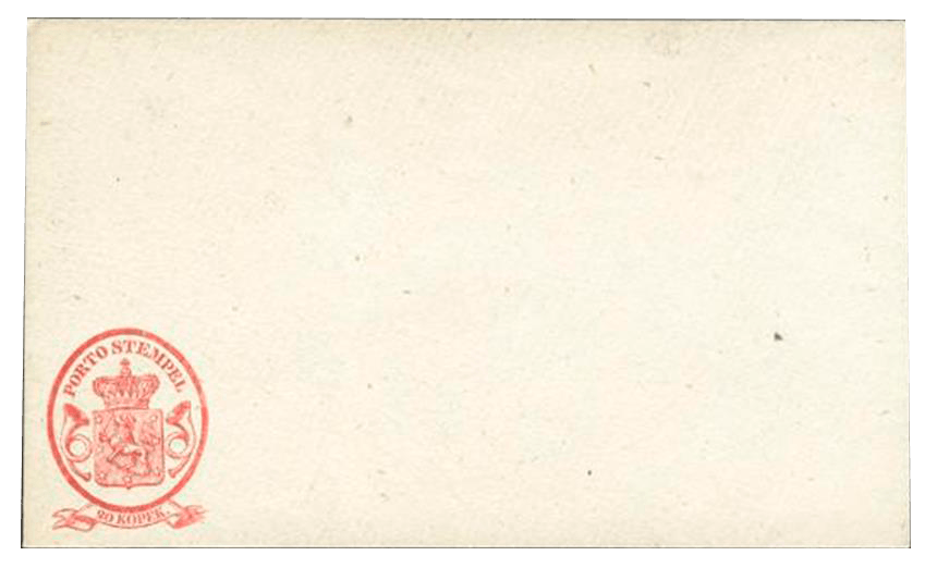 20k Porto Stempel on envelope, 1845