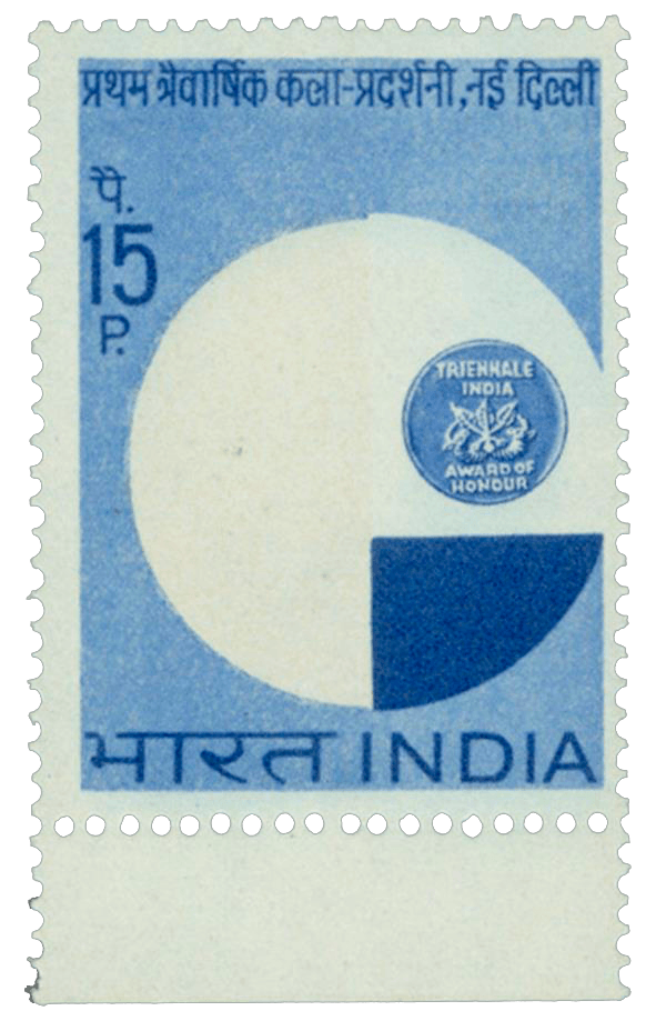 1968 Der Triennale Kunstausstellung Fehlerstempel