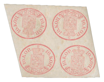 10k Rose tête-bêche block of four, 1856