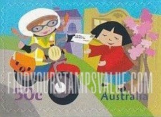 FindYourStampsValue: Postie Kate: On motorcycle, delivering letter
