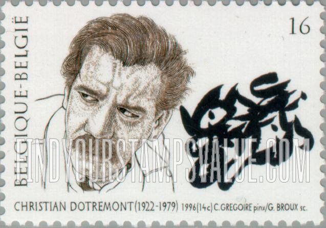 FindYourStampsValue: Music and Literature: Christian Dotremont (1922-79), poet, artist