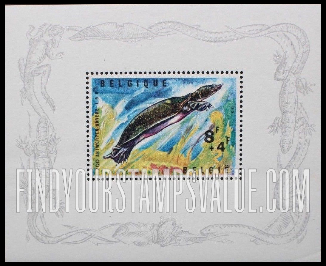 FindYourStampsValue: Semi-Postal, Animals from Antwerp Zoo: Nile softshell turtle