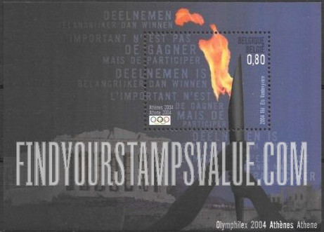 2004 Summer Olympics, Athens: Olympic torch