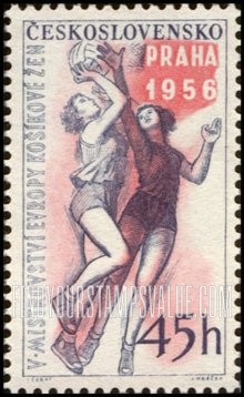 FindYourStampsValue: Girl Basketball Players