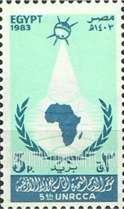 5th UN African map conference, Cairo - مؤتمر الأمم المتحدة الخامس لخريطة إفريقيا في القاهرة