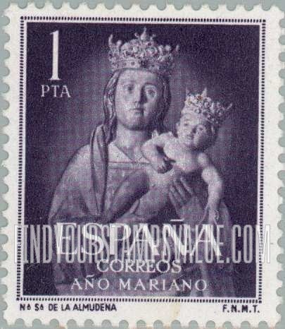 FindYourStampsValue: Virgin Almudena