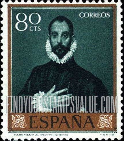 FindYourStampsValue: El Greco Paintings: Knight with Hand on Chest