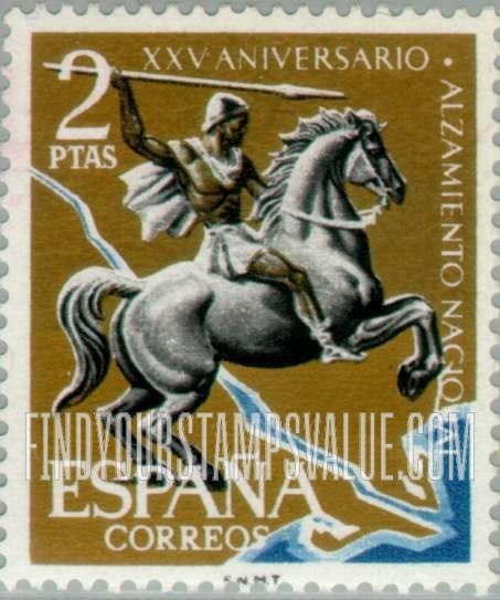 FindYourStampsValue: Horseman over Ebro