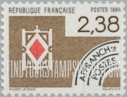 FindYourStampsValue: Playing Card Suits: Diamonds