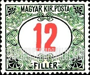 FindYourStampsValue: POSTAGE DUE STAMPS - Numeral Value