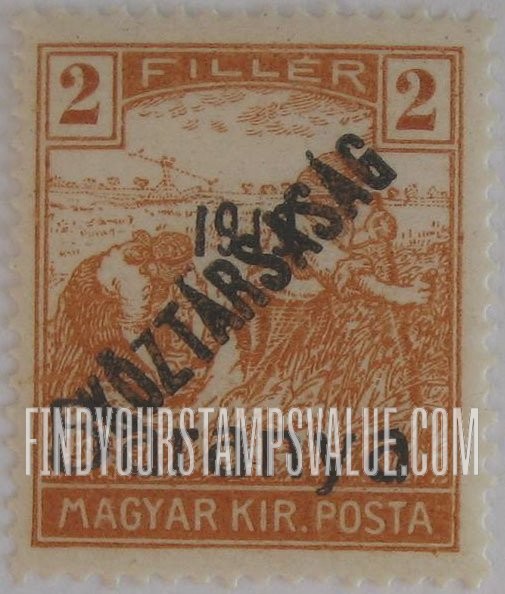FindYourStampsValue: FIRST BARANYA ISSUE - Harvesting Wheat: Overprinted in Black