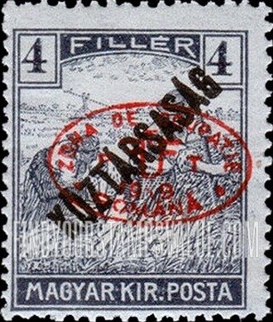 FindYourStampsValue: ISSUED UNDER ROMANIAN OCCUPATION - Harvesting Wheat: On Stamps of 1918-19, Overprinted “Koztarsasag”