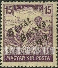 FindYourStampsValue: Issued under Serbian Occupation - Harvesting Wheat: Hungarian Stamps of 1913-19 Overprinted in Black