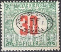 FindYourStampsValue: POSTAGE DUE STAMPS - Numeral Value: Overprinted in Black like Regular Issues