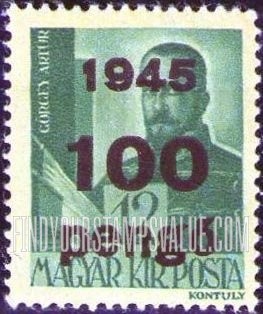 FindYourStampsValue: Portraits - Arthur Görgei: Types of Hungary, 1943-45, Surcharged in Carmine