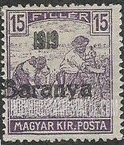 FindYourStampsValue: FIRST BARANYA ISSUE - Harvesting Wheat: Overprinted in Black