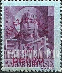 FindYourStampsValue: Portraits - Virgin Mary, Patroness of Hungary: Types of Hungary, 1943 Surcharged in Carmine