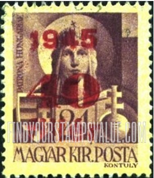 FindYourStampsValue: Portraits - Virgin Mary, Patroness of Hungary: Types of Hungary, 1943-45, Surcharged in Carmine