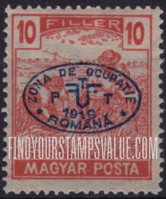 FindYourStampsValue: ISSUED UNDER ROMANIAN OCCUPATION - Harvesting Wheat: On Stamps of 1919, Overprinted in Blue