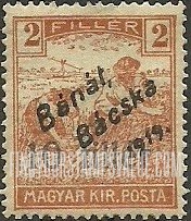 FindYourStampsValue: Issued under Serbian Occupation - Harvesting Wheat: Hungarian Stamps of 1913-19 Overprinted in Blue and Black
