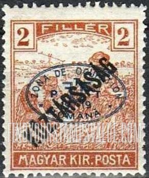 FindYourStampsValue: ISSUED UNDER ROMANIAN OCCUPATION - Harvesting Wheat: On Stamps of 1918-19, Overprinted “Koztarsasag”
