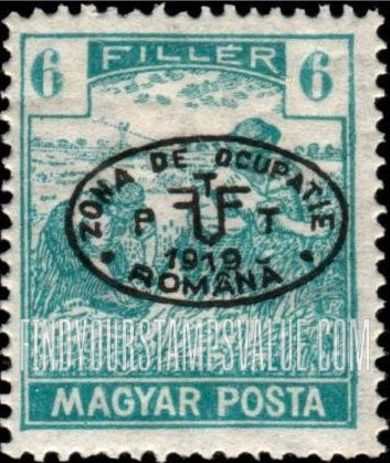 FindYourStampsValue: ISSUED UNDER ROMANIAN OCCUPATION - Harvesting Wheat: On Stamps of 1919, Overprinted in Black