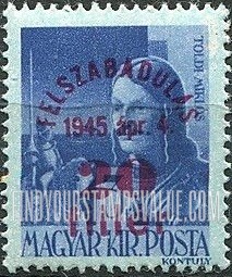 FindYourStampsValue: Portraits - Miklós Toldi: Types of Hungary, 1943 Surcharged in Carmine