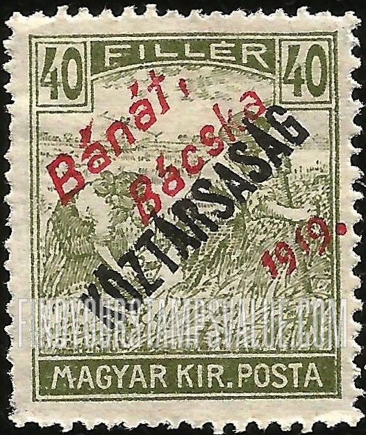 FindYourStampsValue: Issued under Serbian Occupation - Harvesting Wheat: Hungarian Stamps of 1913-19 Overprinted in Red
