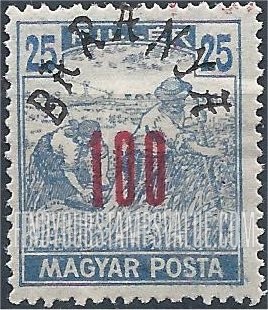 FindYourStampsValue: SECOND BARANYA ISSUE - Harvesting Wheat: On Stamps of 1919