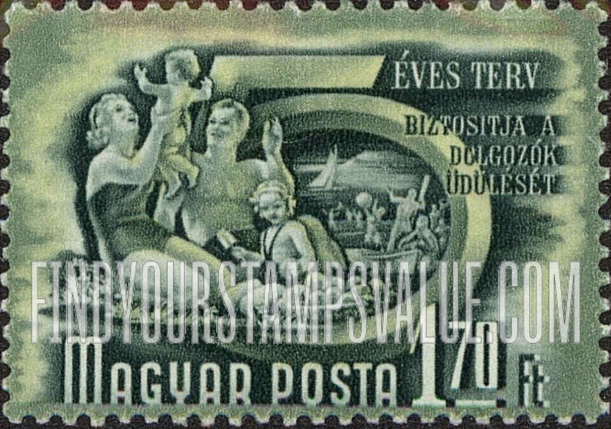 FindYourStampsValue: Holiday: 5-Year-Plan Type of 1950