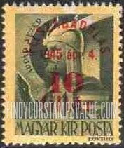 FindYourStampsValue: Portraits - Arpád: Types of Hungary, 1943 Surcharged in Carmine