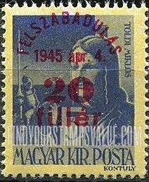 FindYourStampsValue: Portraits - Miklós Toldi: Types of Hungary, 1943 Surcharged in Carmine