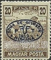 FindYourStampsValue: ISSUED UNDER ROMANIAN OCCUPATION - Harvesting Wheat: On Stamps of 1919, Overprinted in Blue