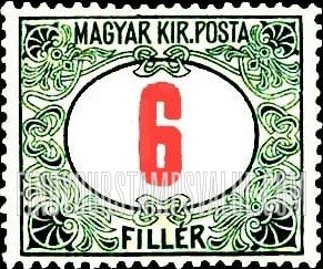 FindYourStampsValue: POSTAGE DUE STAMPS - Numeral Value