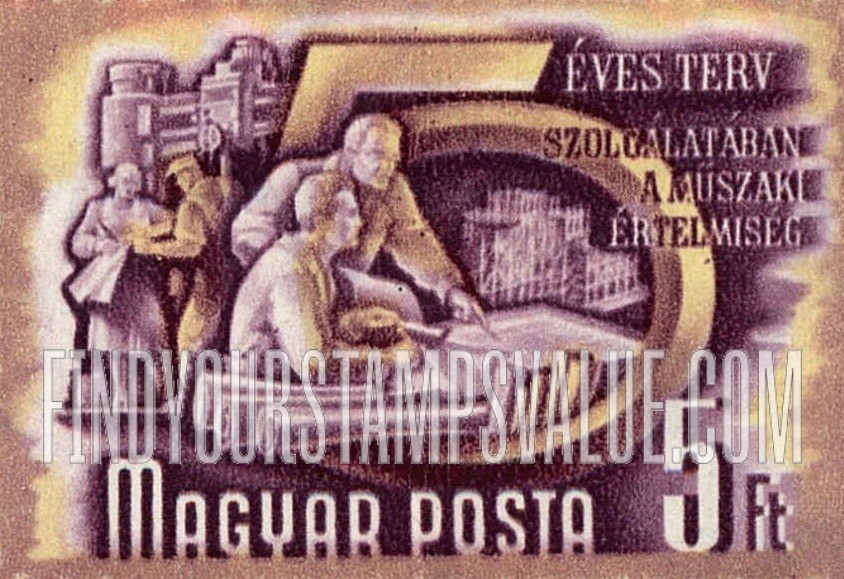 FindYourStampsValue: Engineering