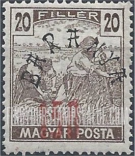 FindYourStampsValue: SECOND BARANYA ISSUE - Harvesting Wheat: On Stamps of 1919