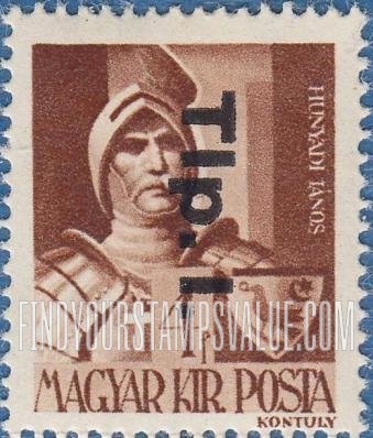 FindYourStampsValue: Portraits - János Hunyadi: Overprinted in Black